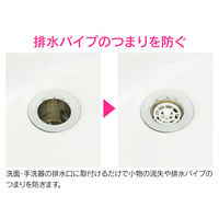 カクダイ ガオナ 洗面ゴミ受け 二段 (髪の毛とり 詰まり防止 掃除 手洗) GA-MG003 1個