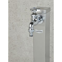 カクダイ メタルネジ口金 20 大きめの蛇口用 (ワンタッチ接続用 金属製 蛇口ニップル G3/4) GA-QA032 1個