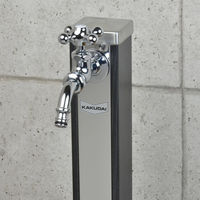 カクダイ ガオナ 散水用ジョイントパイプ ワンタッチ接続用 (ホース取付用パイプ 交換 万能ホーム水栓) GA-QA020 1個