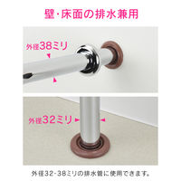 カクダイ 接続アダプター 排水管 32・38mm (呼50塩ビ管 VP・VU兼用 ゴム製 防臭) GA-MG041 1個