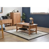 佐藤産業 KILIGS（キリグス） ローテーブル 幅900×奥行500×高さ380mm ナチュラル KL38-90CT NA 1台（直送品）