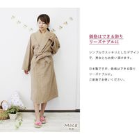 丸中 日本製 バスローブ ホテルスタイル Mサイズ モカ PBRbr999002 1枚