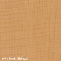 【車上渡し】アール・エフ・ヤマカワ ノルム 3段ワゴンロー 幅420×奥行500×高さ605mm ナチュラル RFCA-3LNA 1台（直送品）