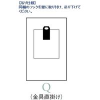 アルテジャパン ウォールミラー サークル 直径400m×厚み17mm クリア AI-603 1枚（直送品）