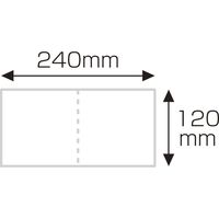 ササガワ デリバリーパック ポケットタイプ 32-1451 1冊(100枚入)