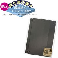 ササガワ 紙製組立式傾斜かざり棚 BIG ブラック 44-5866 1台