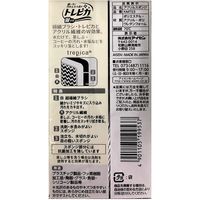 モノトーン キッチンアクリルスポンジ KMT03 20セット アイセン（直送品）