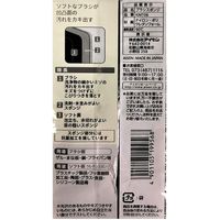 モノトーン キッチンブラシスポンジ KMT06 20セット アイセン（直送品）