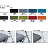 【組立設置込】コクヨ ピエガ 会議イス 背クッション ナイロンキャスター カーマイン/ブラック/シルバー CK-722E6GXA8-WN 1脚（直送品）