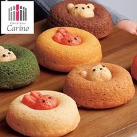 【ギフト・手土産5箱セット】カリーノ アニマルドーナツ CAD-10-5 1セット（4個入×5箱）（直送品）