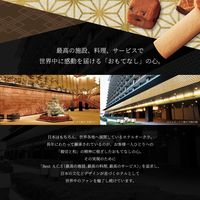 【ギフト・手土産3箱セット】ホテルオークラスイーツアソート HOSA-15N-3 1セット（10個入×3箱）（直送品）