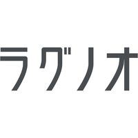 【ギフト・手土産5箱セット】ラグノオ パティシエのりんごスティック＆森のマドレーヌギフトA RPL-55N-5 1セット（詰め合わせ×5箱）（直送品）