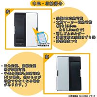 クツワ 2ドアはねカル筆入パールミント CA300MT（直送品）