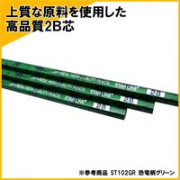 クツワ 学校えんぴつ2Bパープル ST102PU 1個