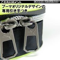 クツワ PUMA(プーマ)ラージボックスペンケースブルー PM245BL 1個