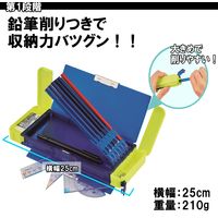 クツワ ドッキングZ（サッカーブルー） CF400BL（直送品）