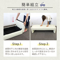 Netforce ロビーチェア ベンチ 長椅子 病院 4人掛 幅1870 待合室 オレンジ 1台（直送品）