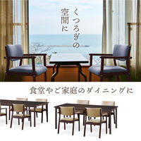 Netforce 介護椅子 フルール 完成品 PVCレザー×ベージュ FLR-2-AW（直送品）