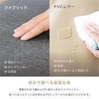 【要組立品】Netforce ネットフォース 介護椅子 カミーナ 組立品 PVCレザー×ベージュ 1脚（直送品）