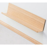 ハピラ RuGaTe(ルガテ) スタッキングホワイトボード 木目枠 幅646×奥行500×高さ1500mm ナチュラル 1台（直送品）