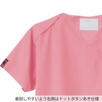 フォーク PANTONE(パントン) スクラブ（男女兼用） チャコールグレー 4L 7000SC 1枚（直送品）