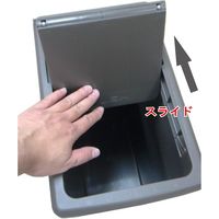平和工業 スライドペール20L レッド 4907556236241 1セット(3個入)