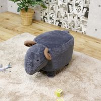 後藤家具物産 アニマルスツール ヒツジ グレー ST-11SP 1脚（直送品）
