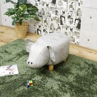 後藤家具物産 アニマルスツール ブタ グレー ST-11PY 1脚（直送品）