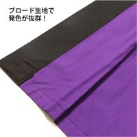 服部 カラーハッピ hank_25 1着