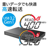 エレコム ポータブルSSD 250GB USB3.2（Gen1） 外付け ESD-EJ0250GBK 1個
