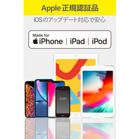 エレコム LightningAC充電器/PD準拠/18W/Lightningケーブル一体型/1.5m/ホワイト MPA-ACLP03WH 1個