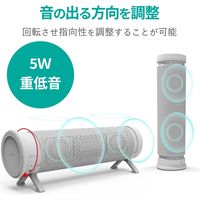 エレコム サウンドバー風スピーカー/behav/有線/Bluetooth両対応/ホワイト SP-PCBS01UWH 1個