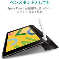 iPad ケース カバー 第7世代 第8世代 10.2 対応 フラップ ポリカーボネート 黒 TB-A19RPVFBK エレコム 1個（直送品）