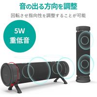 エレコム サウンドバー風スピーカー/behav/有線/Bluetooth両対応/ブラック SP-PCBS01UBK 1個