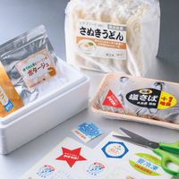 ヒサゴ 撥水紙ラベル A4 ノーカット OPW862 1パック（20シート入）