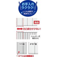 オーエ コンパクト風呂ふた ネクスト L-14(75×140.5cm) 77926 1個