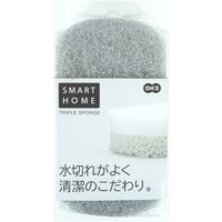 オーエ キッチンスポンジ スマートホーム トリプルスポンジ ブラック 51207 20個（直送品）