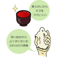 オーエ cf キッチンスポンジ ひつじ 51686 1セット(1個×16)