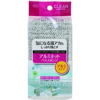 オーエ バス清掃 CK アルミネットバススポンジ 67904 20個
