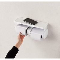オーエ トイレットペーパーホルダー 2連式ペーパーホルダー 80411 2個（直送品）