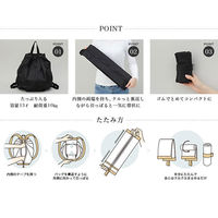 マーナ Shupatto リュックサック（オリーブ） S436OL（直送品）