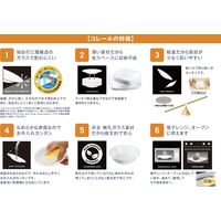 パール金属 コレールウインターフロストホワイト 深皿小J413-N kari4975970003121 1セット(10枚)