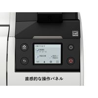 キヤノン Canon 大判インクジェットプリンター（プロッター） TA-20 A1 スタンド無し TA-20101 【搬入設置サービスなし】（直送品）