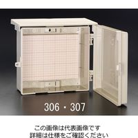 エスコ 195x295mm ウォールボックス EA940CS-302 1セット(3個)（直送品）