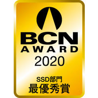 ポータブルSSD 1TB マイクロンジャパン クルーシャル X8 CT1000X8SSD9 1台