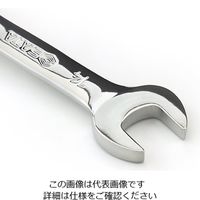 エスコ 19mm 片目片口スパナ(ショートサイズ) EA684AS-19 1セット(15丁)（直送品）