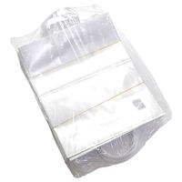 ササガワ 手提げ紙袋 パールB 大 35-5721 1袋（10枚入）