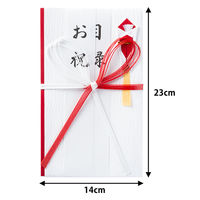 マルアイ プリンター対応目録金封 GP-キモクロク 5枚