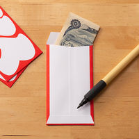 マルアイ 金封 祝円入袋 138 大入 ノ-138 20袋(200枚:10枚入×20)