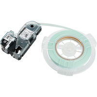 キングジム　ラベルプリンター　「テプラ」PRO　SR-R7900P本体＋専用ケース＋12mmロングテープ（45m巻）　1セット